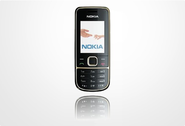Nokia 2700 classic mahagony red