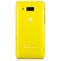  Huawei Ascend W2, gelb