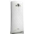  LG G4s, ceramic white