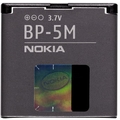 Nokia Akku BP-5M 900 mAh