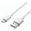 Samsung Datenkabel / Ladekabel, USB Type C, Galaxy 10/10e/10+, 1,2m, Weiß