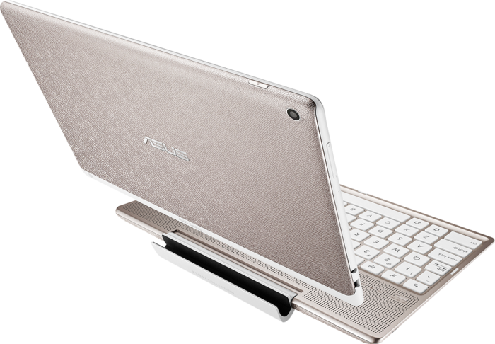 Asus ZenPad Z300C-11L058A (10,1\'\', 1,44 GHz, 16 GB, Android) aurora metallic -