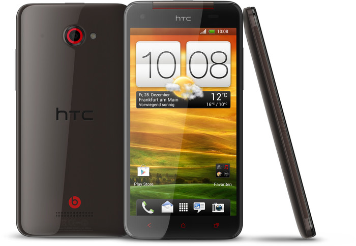 HTC Butterfly 16GB, Glossy Brown -