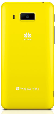 Huawei Ascend W2, gelb -