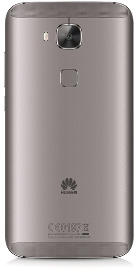 Huawei G8, Space Grey -