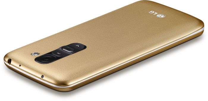 LG G2 mini, gold -