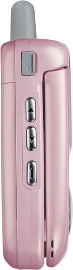 Motorola V220 pink - Seite