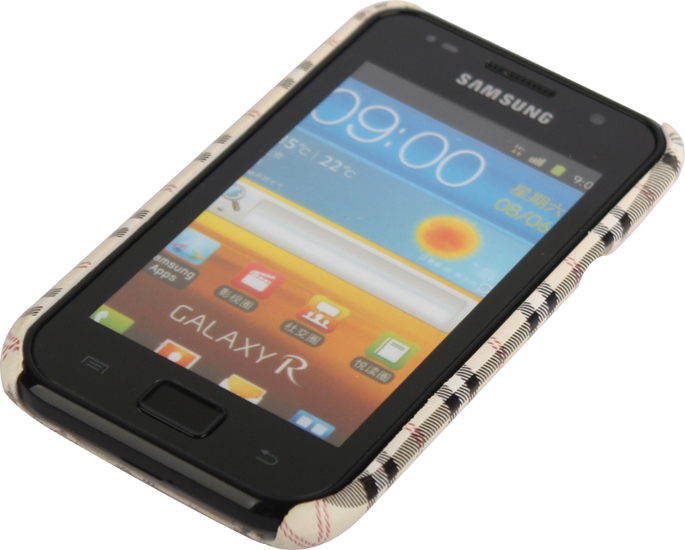 Twins Taste fr Samsung i9000 Galaxy S, hellbraun -