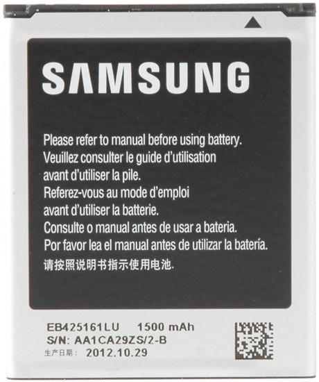 Samsung Akku 1500 mAh EB425161 fr Galaxy Ace 2