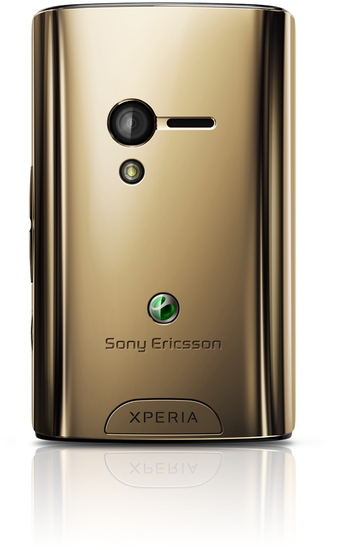 Sony Ericsson XPERIA X10 mini, gold - Goldene Rckseite