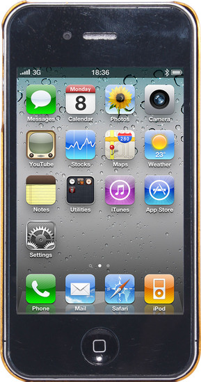 Twins Metallic fr iPhone 4, gold -