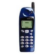 Nokia 5110 GSM 900 darkblue