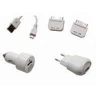 5in1 Set, KFZ Ladekabel + Netzteil + Datenkabel + 30-Pin Adapter + 30-poliger Adapter + Micro USB