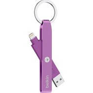 Belkin Fashion Charging-Lightning-/ USB-Schlüsselanhänger, Lila