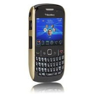 case-mate barely there fr Blackberry Curve 8520, metallic-gold