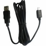 Jabra USB-Kabel für GN 9330 USB /  GN 9350
