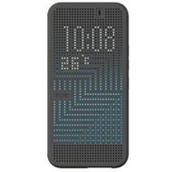 HTC Ultra Dot View Case II für One M9, grau