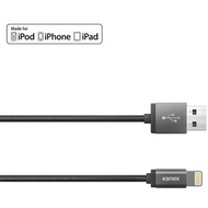 Kanex DuraFlex Charge/ Sync-Kabel - Lightning auf USB-A - 1,2m - space grau