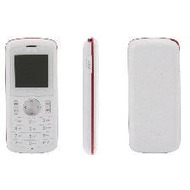 LG GB102 Sapphire weiß-rot