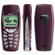 Nokia 3510 enjoyment (rot)
