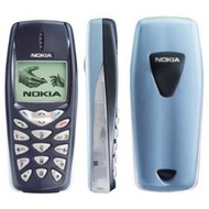 Nokia 3510 pleasure (blau)