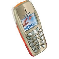 Nokia 3510i Sand (beige/weiss)