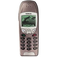 Nokia 6210 grey