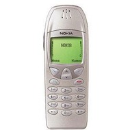 Nokia 6210 silber (Cybersilver)