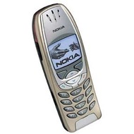 Nokia 6310i beige