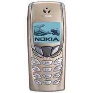Nokia 6510 gold-bronze