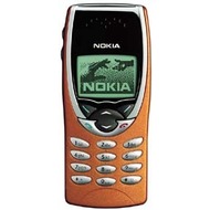 Nokia 8210 Golden Orange (orange/gold)