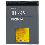 Nokia Akku BL-4S 860 mAh