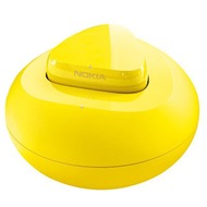 Nokia Bluetooth Headset Luna BH-220W (Wireless Charging), gelb