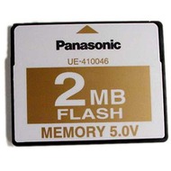 Panasonic Speichererweiterung 2 MB zu UF-585/590/595/885/895