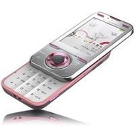 Sony Ericsson Yari metall rosé