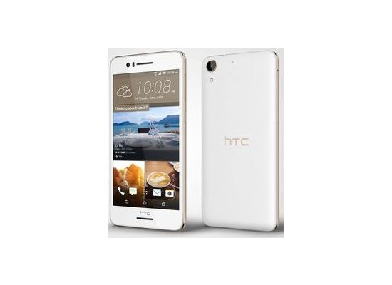 HTC Desire 728G Dual Sim, Classic Rose Gold + White Luxury
