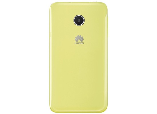 Huawei Y330 Back Cover, gelb
