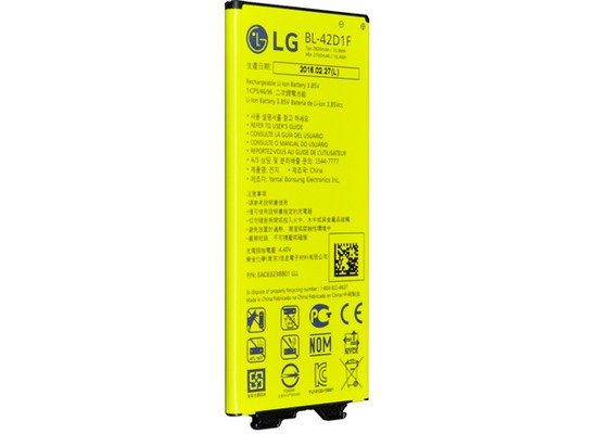 LG Akku LG BL-42D - Original - G5 H850 - Li-Ion, 2700mAh EAC63238801