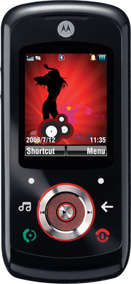 Motorola MOTO EM325 DUO schwarz