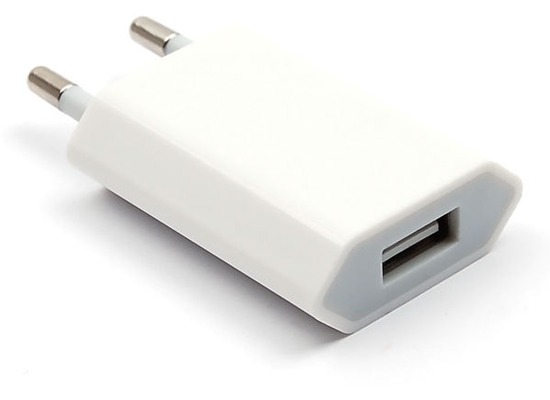 Netzteil Adapter - USB - Weiß - 1000mAh
