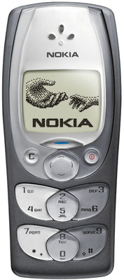 Nokia 2300 grau (graphit)