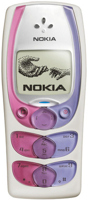 Nokia 2300 lichtgrau