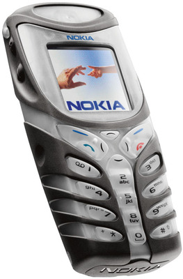 Nokia 5100 dunkelgrau