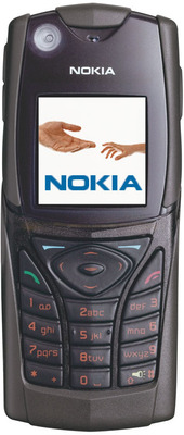 Nokia 5140 Triband schwarz