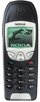 Nokia 6210 black
