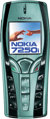 Nokia 7250i glasgrn