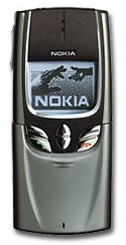 Nokia 8890 aluminium 900/1900 Mhz
