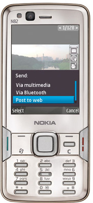 Nokia N82, Warm Titanium / White