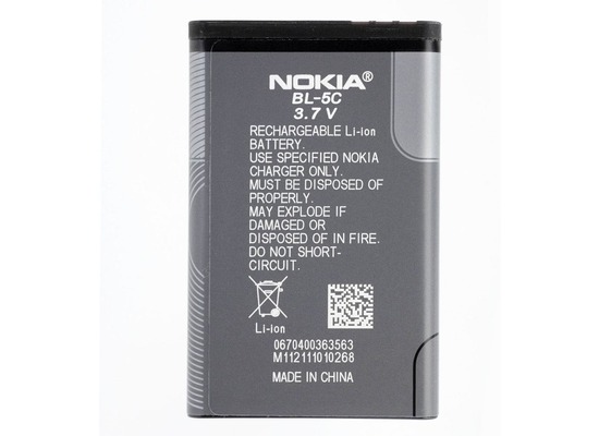 Nokia Akku Li-Ion, 1020 mAh BL-5C BULK