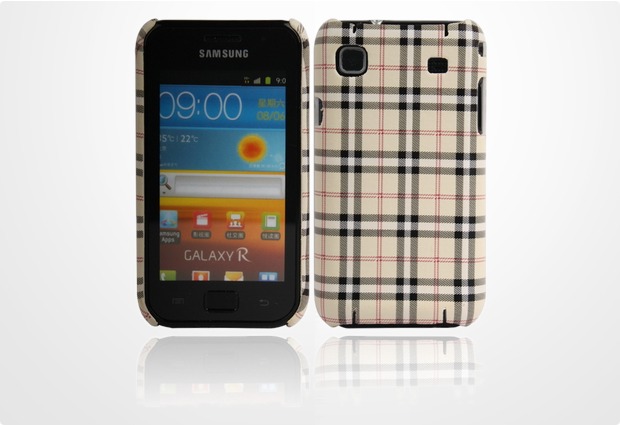 Twins Taste fr Samsung i9000 Galaxy S, hellbraun